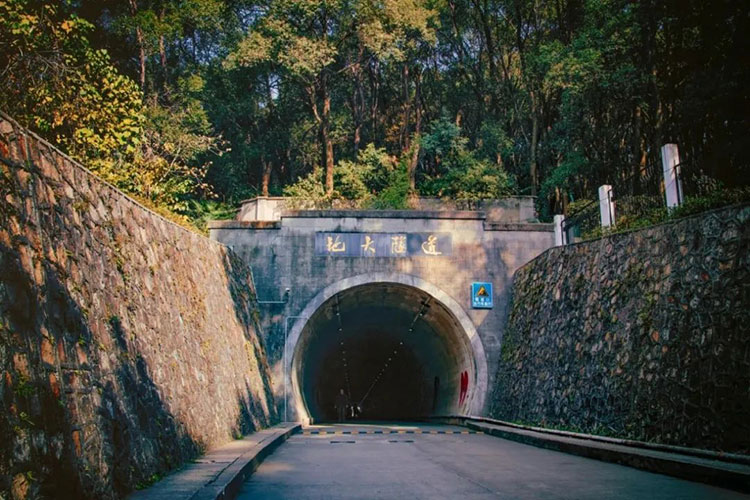 中國地質大學(武漢)-地大熱能 中國地質大學(武漢)-地大熱能