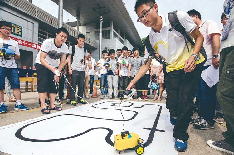 中國地質大學(武漢)-地大熱能 中國地質大學(武漢)-地大熱能
