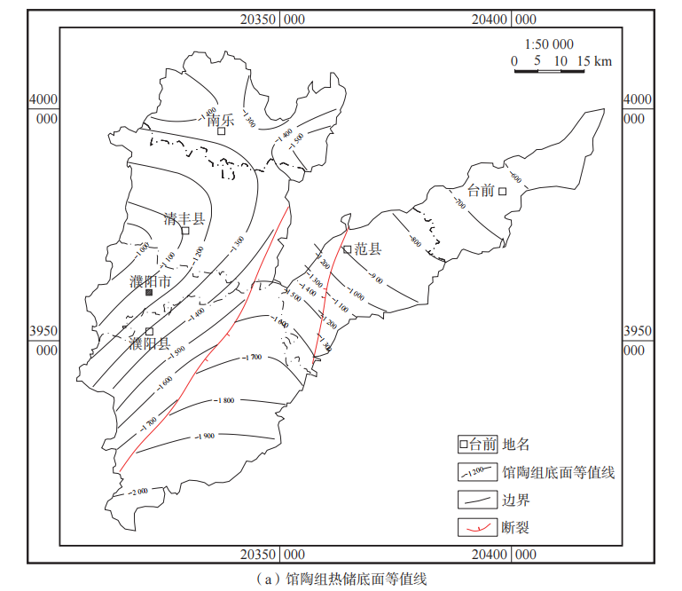 河南省濮陽市中深層地熱地質特征、資源儲量及開發(fā)利用適宜性評價-地大熱能